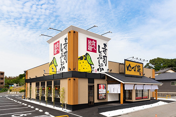 ライブガーデン